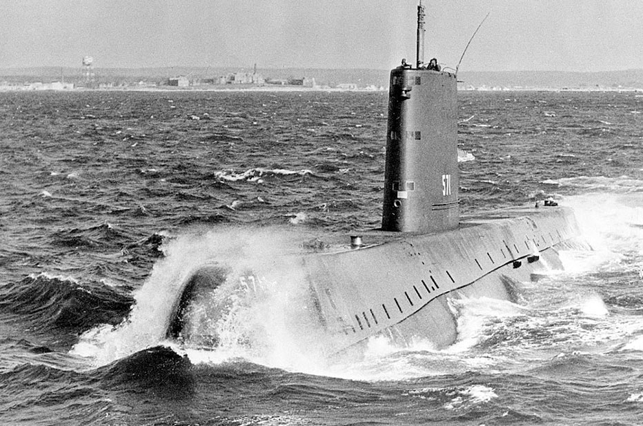 USS SSN 571