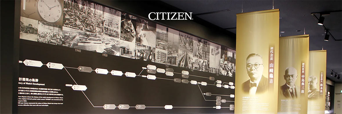 Citizen historia