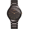 Ceramiczny zegarek Rado R27004302