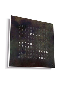 Zegar Qlocktwo Earth 45 Raw Iron język rosyjski