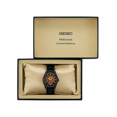 Specjalne pudełko zegarka Seiko Presage Sharp Edged Kabuki Limited Edition SPB331J1