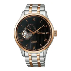 Seiko Presage Automatic Japanese Garden SSA466J1, Wersja: czarna 