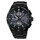 Męski zegarek Seiko Astron Deep Night na bransolecie