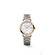 Szwajcarski zegarek Longines Elegant Lady L4.310.5.87.7