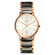 Rado Centrix R30554022 ceramiczny zegarek męski