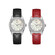 Rado HyperChrome Classic Set R33099918 zegarek z dwoma paskami w zestawie