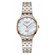Roamer Slim-Line Diamond 512847 49 89 20 zegarek damski z diamentami.