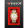 Tissot PR 100 Sport Chic w pudełku