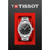 Tissot PR 100 Sport Gent w pudełku