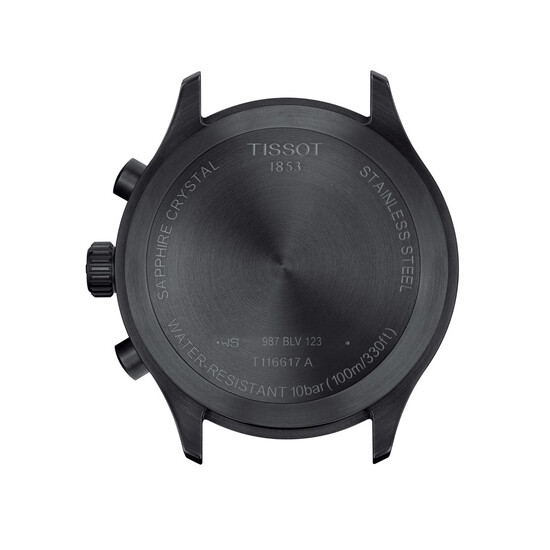 Dekiel z miejscem na umieszczenie grawerunku