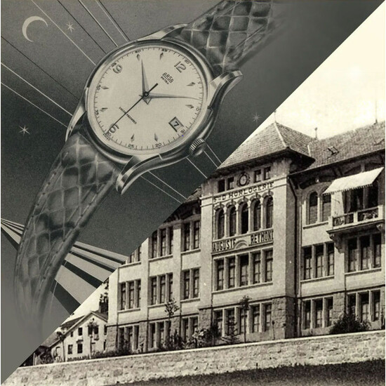 Zegarek męski vintage AR Heritage 1898 A