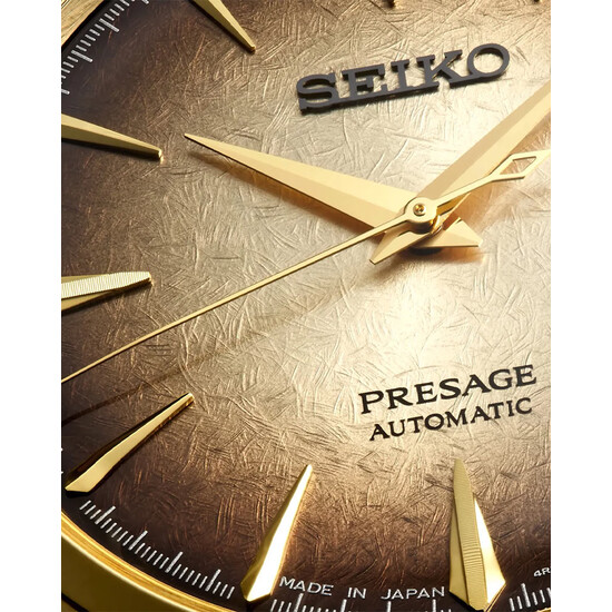 Brązowo-złota tarcza Seiko