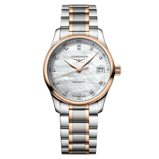 Damski zegarek z diamentami Longines na bransolecie