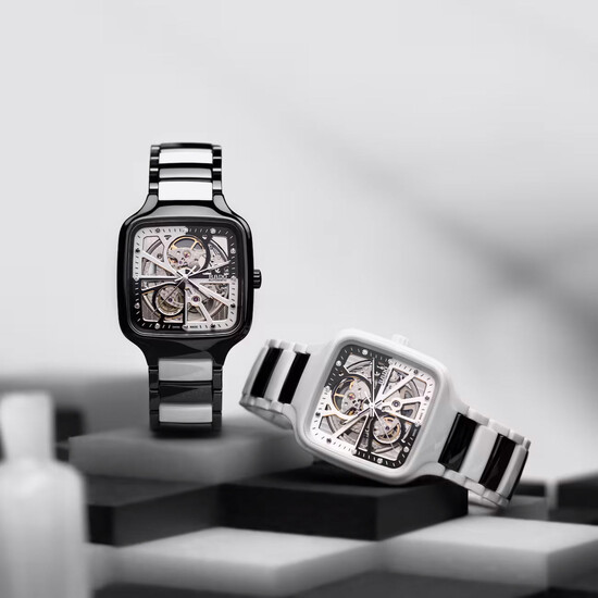 Kolekcja zegarków Rado True Square Open Heart