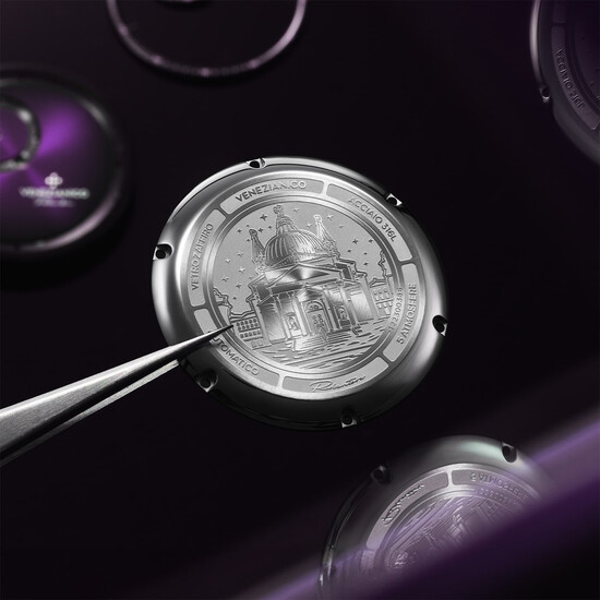 Zakręcany dekiel z dekoracją Redentore