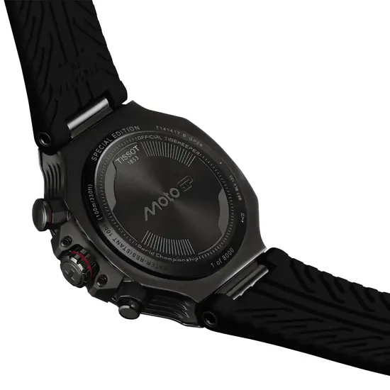 Dekiel z grawerem logo MotoGP