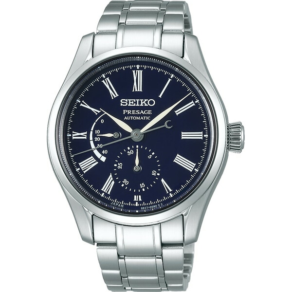 Seiko SPB091J1 Presage Automatic męski zegarek automatyczny.