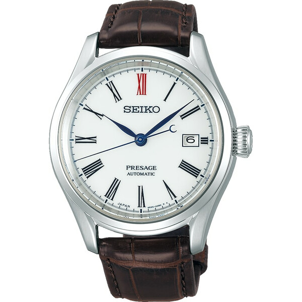 Seiko SPB095J1 Presage Automatic męski zegarek automatyczny.