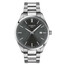Męski zegarek Tissot PR 100 na bransolecie