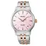 Limitowany zegarek Seiko Cocktail Time SRPM06J1 z różową tarczą