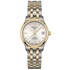 Certina DS 8 Lady Titanium C033.251.55.031.00 zegarek tytanowy, damski z certyfikatem COSC