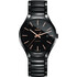 Ceramiczny zegarek Rado R27056162