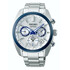 Seiko Astron 140th Anniversary SSH093J1 Limited Edition zegarek męski.