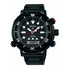 Zegarek limitowany Seiko Prospex Solar Arnie Hybrid Divers 40th Anniversary Limited Edition SNJ037P1