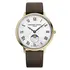 Klasyczny zegarek Frederique Constant Classics Quartz Moonphase FC-206RS3S5 w kolorze złota