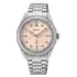 Zegarek damski Seiko Prospex Sea Ladies SUR597J1, Wersja: różowa 