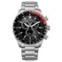 Sportowy zegarek męski Citizen Sporty Chrono AT2566-88E