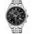 Zegarek Citizen AT2141-87E